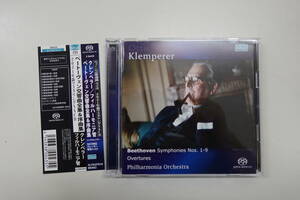 SACD ベートーヴェン: 交響曲全集・序曲集 オットー・クレンペラー 、 フィルハーモニア管弦楽団 