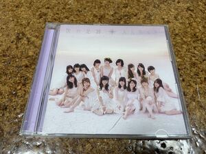 9 CD cd AKB48 次の足跡