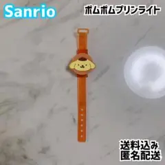 Sanrio サンリオ ライトブレス ポムポムプリン