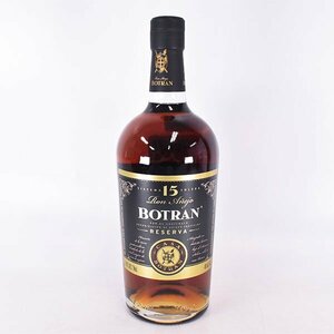 ★ロン ボトラン 15年 レゼルヴァ 750ml 40% グアテマラ ラム RON BOTRAN F230057