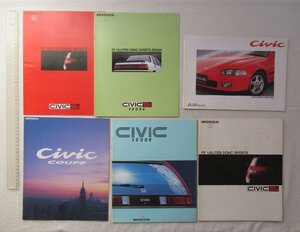 ★[A64414・ホンダ シビック カタログ+アクセサリーカタログ+価格表 6点セット ] HONDA CIVIC 。★