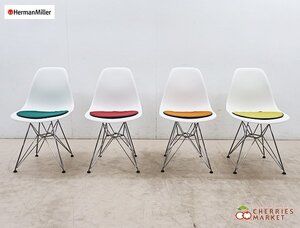 ◆展示品◆ Herman Miller ハーマンミラー イームズ プラスチック サイド シェルチェア チャールズ&レイ・イームズ 4脚セット 29万