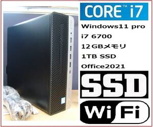 S007 i7-6700 新品SSD1TB 12GBメモリ Office2021 Win11pro Wi-Fi Hp Pro Desk Prodesk 600 G3 SFF