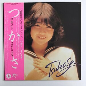 LP/ 伊藤つかさ / TSUKASA / 国内盤 帯・ライナー JAPAN JAL-12 30614