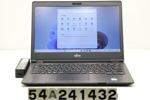 富士通 LIFEBOOK U749/A Core i5 8365U 1.6GHz/8GB/128GB(SSD)/14W/FWXGA(1366x768)/Win11 【54A241432】