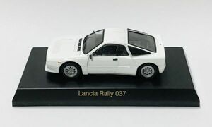 ○ MKA179 サークルKサンクス限定京商 フィアット・ランチャ　ミニカーコレクション 1/64 ランチャラリー037