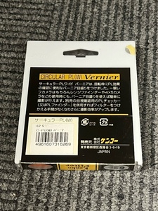 31088☆Kenko サーキュラーPL(W) Vernier 62mm クモリ有