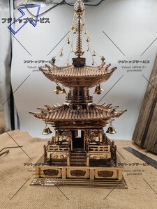 多宝塔 寺院用 仏具（各宗派）真鍮仏具 総高42cm