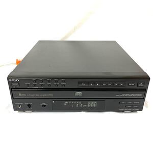 【簡易動作確認済】SONY ソニー ルーレット式CDプレーヤー CDP-C325M 五連奏チェンジャー　