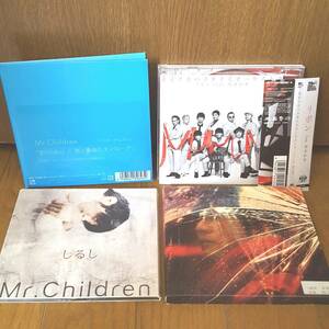 CD4枚セット Mr.Children ミスターチルドレン BIRTHDAY 君と重ねたモノローグ リボン 足音 しるし くるみ/東京スカパラダイスオーケストラ