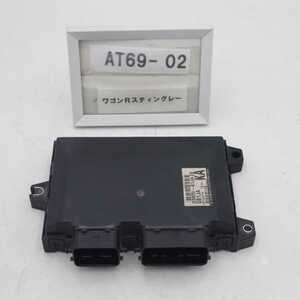 平成19年 ワゴンRスティングレー MH22S 純正 エンジンコンピューター ECU K6A 33920-81JA0 中古 即決