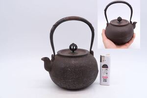 釜師 造 小振 鉄瓶 銅蓋 在銘 煎茶道具 湯沸 急須 南部鉄器 茶器 