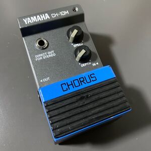 ★動作品! YAMAHA CH-10M 日本製 CHORUS アナログコーラス