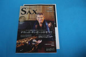 ■送料無料■THE SAX ザ・サックス■vol.93■