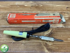 【WB-0454】白光(HAKKO) JUNIOR 真鍮線 銅線用 金属加工用はんだこて 60W I型こて先付き 331【千円市場】