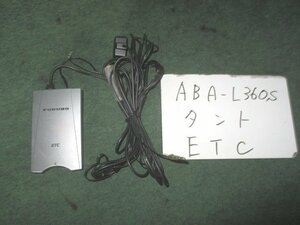 9kurudepa H19年 タント ABA-L360S ETC [ZNo:03004216]