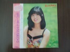 石野真子　帯付きＬＰレコード