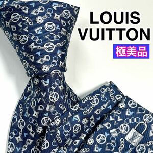 極美品 LOUIS VUITTON ルイヴィトン　ネクタイ　LV 南京錠　キーホルダー柄　希少