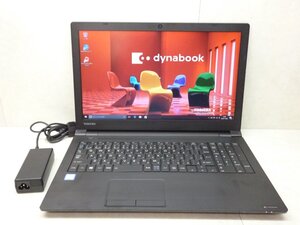 ☆1円☆第7世代☆東芝☆dynabook B65/J☆Core i5 2.50GHz/8GB/SSD512GB/DVD/無線/カメラ/Office/Windows 10 Pro DtoD領域☆