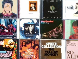 CD THE YELLOW MONKEY アルバムまとめて12枚セット