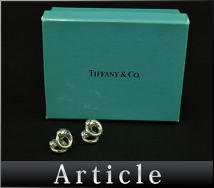 179855◆ Tiffany&co ティファニー エターナルサークル カフス カフリンクス カフスボタン Sv925 スターリング シルバー メンズ/ G