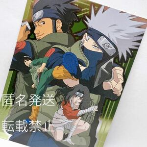 即決 NARUTO ナルト グッズ トレカ カード ゲーム 漫画 コミック アニメ はたけカカシ はたけ カカシ 夕日紅 夕日 紅 猿飛 アスマ ガイ