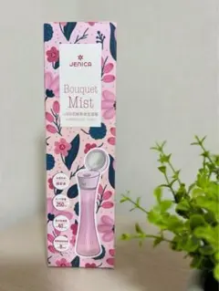 JENICA BouquetMist USB式超音波加湿器