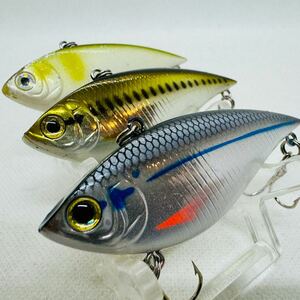 送料無料『ダイワ TDバイブレーション S 75mm 3個セット』DAIWA T.D. VIBRATION TDバイブ シンキング ブラス BRASS