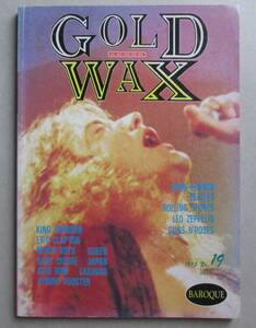 GOLD WAX 1993年 No.19 、Beatles,John Lennon,Led Zeppelin、ビートルズ、レッド・ツェッペリン、ジョン・レノン、エリック・クラプトン