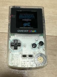 Nintendo GAMEBOY COLOR 本体 クリア GB ゲームボーイカラー ニンテンドー 任天堂 送料無料