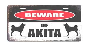 愛犬【Akita/秋田犬】『BEWARE』警告/ヤードサイン/ティンサイン/ブリキ看板/アンティーク風/Tin Sign/サビ風-2
