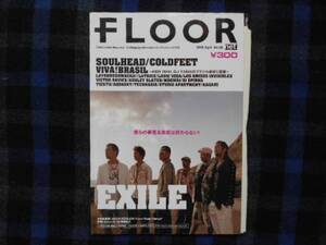 ★　FLOOR 　2006年　April 　Vol.86　　タカ70