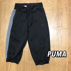 PUMA＊プーマ レディースM 七分丈パンツ クロップドパンツ ボトムス 裏起毛 黒 ロゴ刺繍 秋冬 トレーニング ジム スポーツウェア