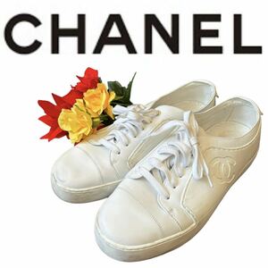 【極美品】CHANEL シャネル スニーカー #39 ラバー