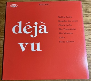 美品　Deja Vu ジャズ・ファンク　コンピレーション　LP