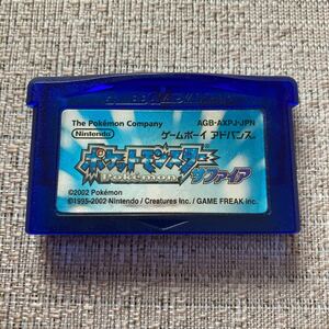 n 2921 ゲームボーイアドバンス用ソフト ／ポケットモンスターサファイア ソフトのみ