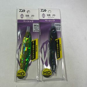 鏡牙ジグ ベーシック 80g CHグリーンゴールド＆ゴールドラメ CHクリアブラック【新品未使用品】N7675