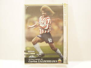 未開封 未使用 WCCF 16-17 ATLE-RE カルロス・バルデラマ　Carlos Valderrama 1961 Colombia 2016-2017 エクストラカード