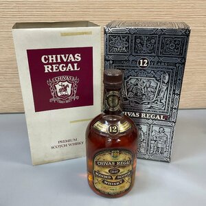 【S185】シーバス リーガル 12年 箱付き　CHIVAS REGAL スコッチ　ウイスキー 未開栓 古酒 洋酒　750ml 43％