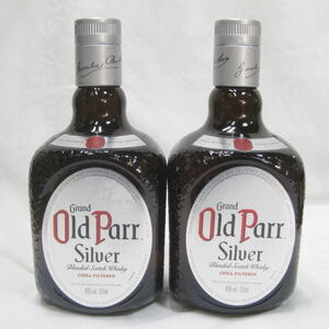 ● オールド パー シルバー 40% 750ml 2本 Old Parr Silver スコッチ 未開栓！