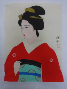 【模写】 伊藤深水　舞妓 芸妓 芸子 紙本著色 着物美人 浮世絵・水彩画・日本画・写真や印刷ではなく人が描いた絵