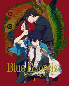 青の祓魔師 京都不浄王篇 1(完全生産限定版) [Blu-ray]