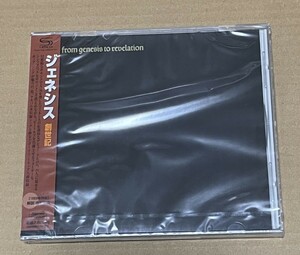 未開封 送料込 SHM-CD Genesis - 創世記 / From Genesis To Revelation/ TECI26498