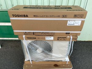 東芝 RAS-2213T ルームエアコン Tシリーズ 壁掛形 6畳程度 単相100V 2023年製造 キャンセル品