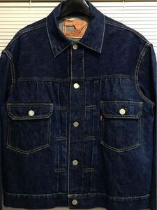 【1WASH】真紺 ハギ付 42表記 507XX 50年代 ビッグサイズ LEVIS セカンド リーバイス 501XX 506XX 557 558 501 505 ビッグE 大戦 Tバック