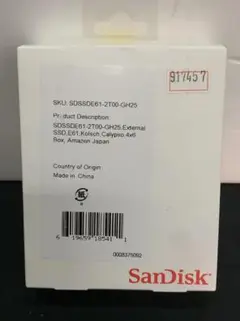 ★超美品　SanDisk SSD 外付け 2TB USB3.2Gen2