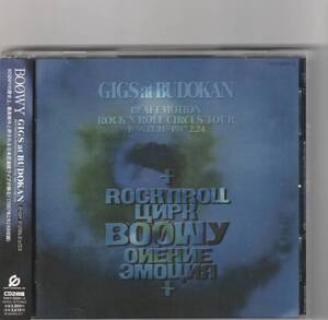 BOOWY / GIGS at BUDOKAN BEAT EMOTION ROCK