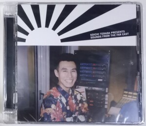 寺田創一 ベスト Rush Hour Music Far East Recording Terada Soichi Sunshower Recording Deep House Yokota Shinichiro Best 