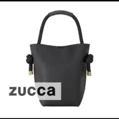 zucca ズッカ　ヨットロープバッグ　ショルダーバッグ　トートバッグ