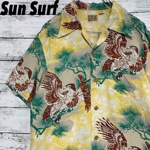 Sun surf サンサーフ 和柄 鷹 松 くすみカラー 開襟 オープンカラー 人気モデル レーヨン 90s ヴィンテージ 東洋エンタープライズ 541